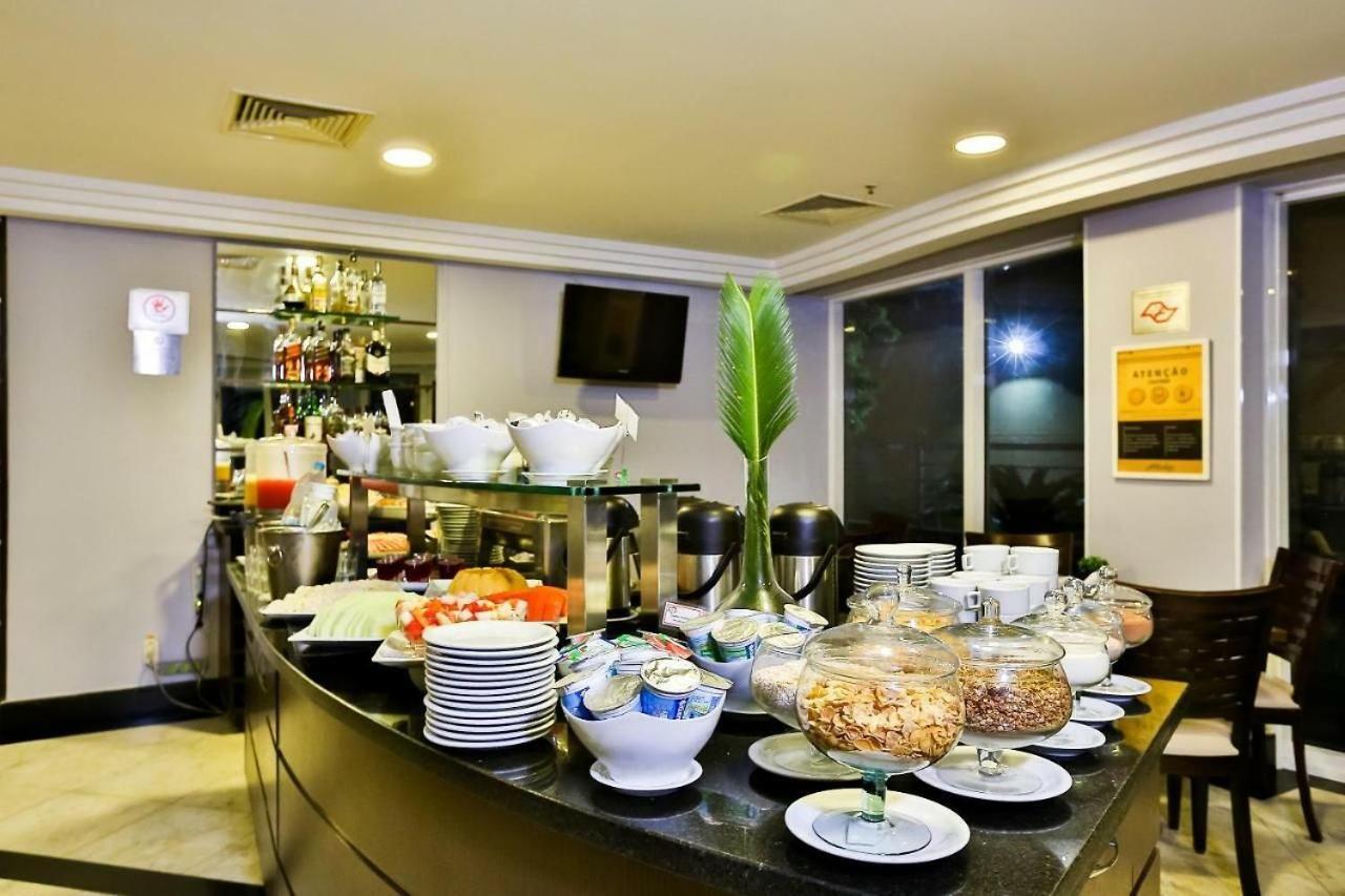 Flat Comfort Ibirapuera São Paulo Zewnętrze zdjęcie